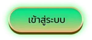 pgslot auto game